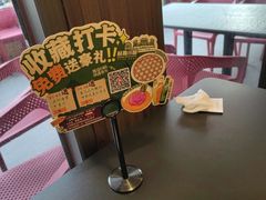 -起源小厨(应天门店)