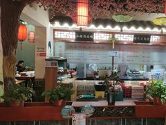-二姐家三个拿手菜·北塘海鲜·大馅锅贴王(成林道店)