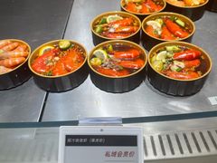 -海底捞大排档火锅(打浦路店)