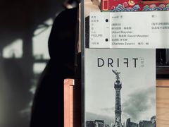 -铁手珈琲制造局metalhands(望京店)