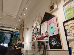 -小豆海棠(嘉兴路店)