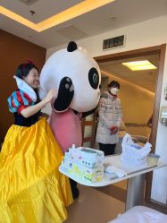 -北京新世纪妇幼医院·产检·分娩·计生(望京院区)