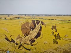 -稻梦空间冰雪小镇