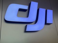 -DJI大疆(深圳华强北曼哈授权体验店)