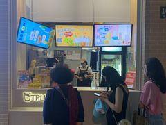 -TPLUS茶家(淮海店)