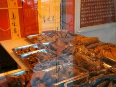 -鲁味斋(建设路店)