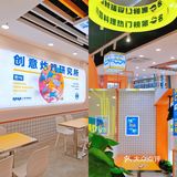 江汉路巨好吃又便宜的炸鸡🐔店！