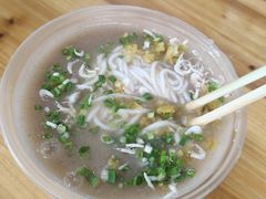 -汪记鲜鱼糊汤粉(沈阳路总店)
