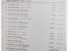 -Let’s Relax Spa(Siam Square One)
