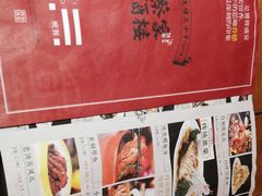 -蔡家酒楼(一德街店)