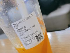 -CoCo都可(秀英万达店)
