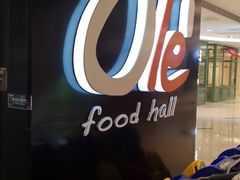 -Olé精品超市(上海虹桥南丰城店)