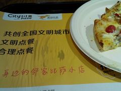 -City1+1城市比萨·意面(欧亚奥莱吉林街店)
