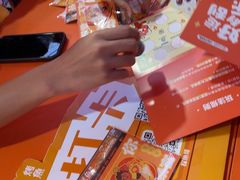 -探鱼·鲜青椒爽麻烤鱼(番禺万达店)