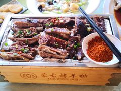 烤羊排-大树头·花园餐厅(市桥店)