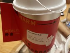 -炖物24章·顺时轻养茶(黄龙店)