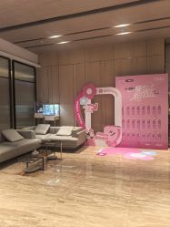 -恒美雅轩·品牌直营连锁