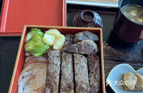 Luxury Bento