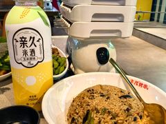 -丰茂烤串(公园店)