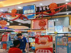 -大玩家(拱墅万达店)