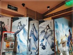 -IPSTAR·潮玩星球·主题店(上海店)