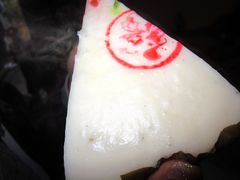 -锦记糕点铺
