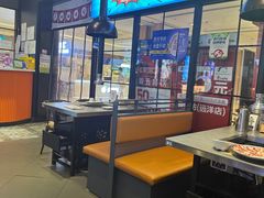 -香猪坊(远洋未来店)