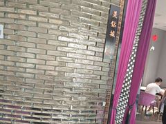 -琬苑鸽庄·川粤融合菜(解放碑总店)