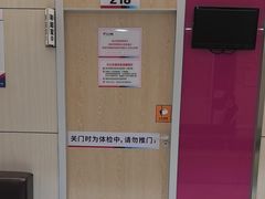 -美年大健康体检中心(红岭分院)