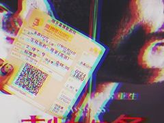 -恩你小木屋·烤肉韩式料理(嘉兴秀洲店)