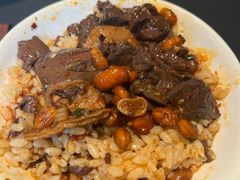 -铜锣湾·有麝自然香(渝北财富中心店)