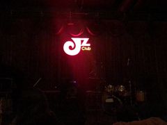 -JZ Club 爵士酒吧(上海店)