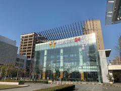 -丽池宫韩式汗蒸会馆(华灯坊店)