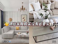 -研筑国际设计事务所(总店)
