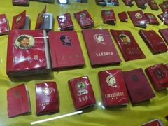 -枫泾古镇-人民公社旧址