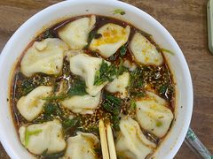 -回坊马二饺子馆