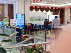 -圣呗口腔·舒适化种植牙·矫正中心(广州总院)