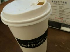 -Swt Paradise蜜语咖啡奶茶鲜果茶(金光华广场店)