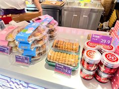 -HappyMiss花满楼·鲜花饼·鲜花茶·伴手礼(上海环球港店)