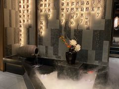 -湊湊火锅·茶憩(东城万达店)