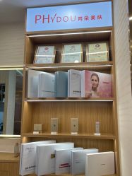 -芳朵美容养生SPA