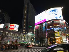 -涩谷区