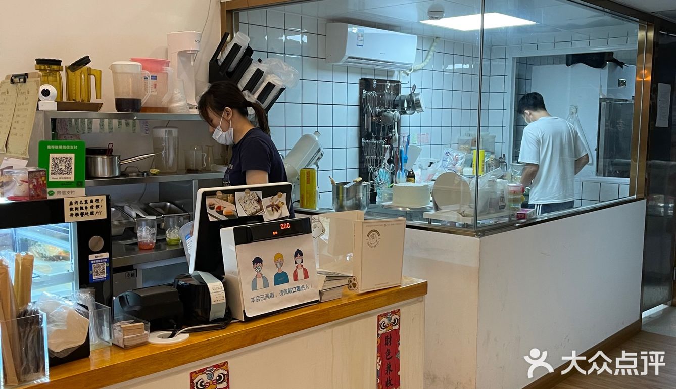 广州探店｜打卡隐藏小区里的日系甜品店