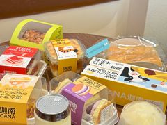 -迦南·甜品蛋糕(传媒店)