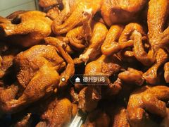 -陶记正宗德州扒鸡(科巷店)