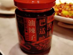 -天辣(金桥啦啦宝都店)