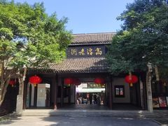 -高淳老街