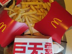 -麦当劳(大栅栏店)