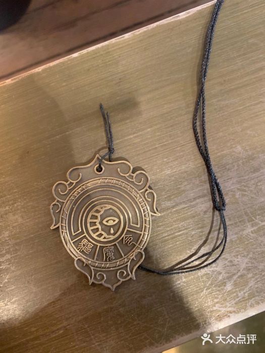 长藤鬼校(龙翔店)图片