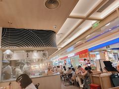 -吾妻拉面•和风食堂(群光广场店)